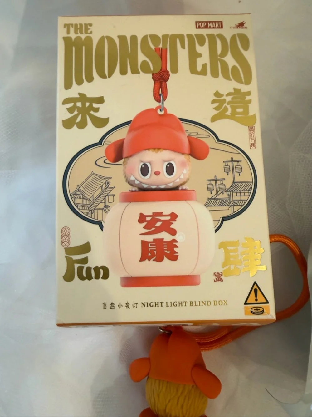 Pop Mart The Monsters Let’s Have Fun Together Night Light - Good Health - Picture 4 of 9
